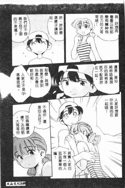 第148頁圖