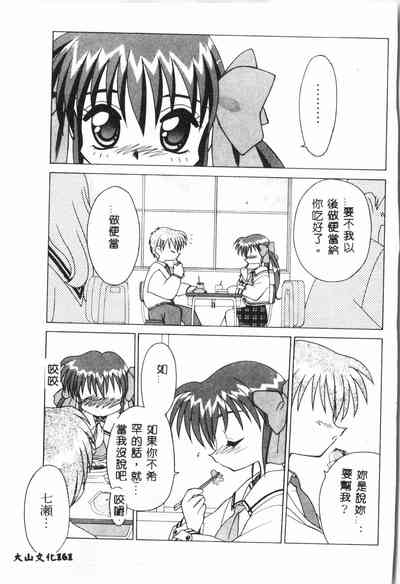 第160頁圖