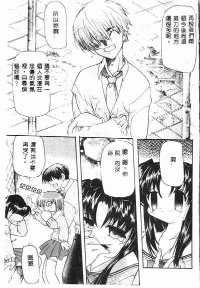 第40頁圖