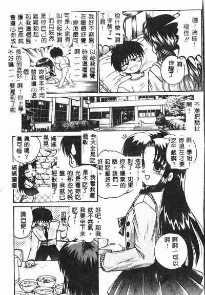 第56頁圖