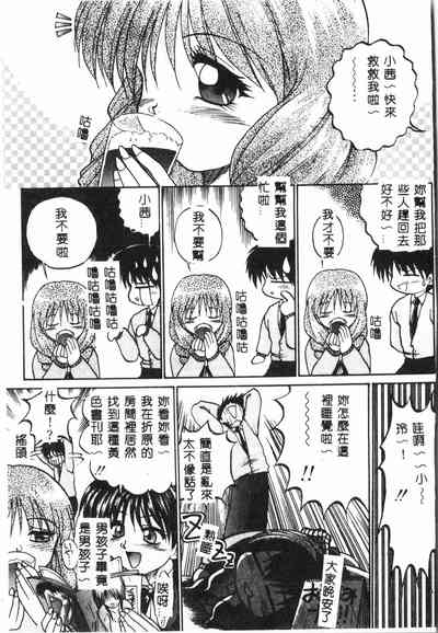 第60頁圖