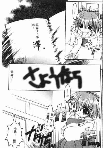 第68頁圖