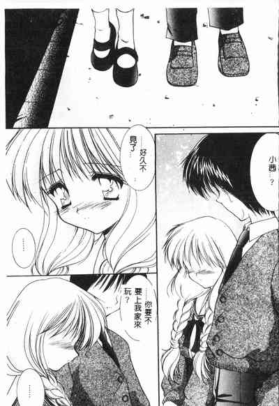 第80頁圖