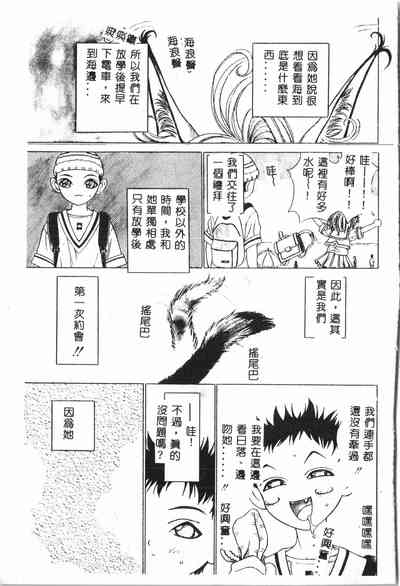 第104页图