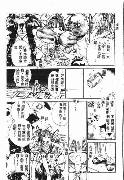 第108页图