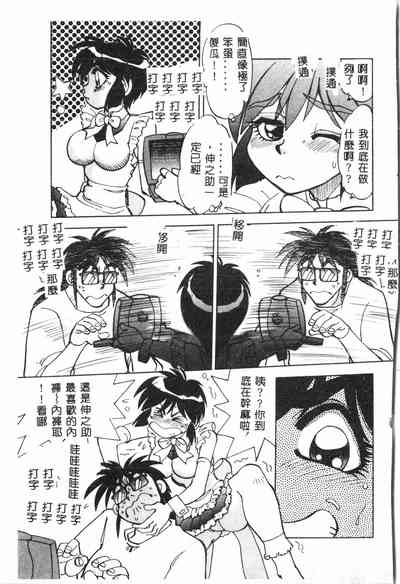 第128页图