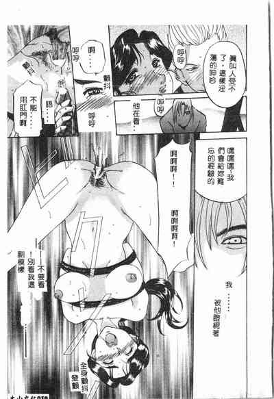第20页图