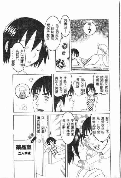 第28页图
