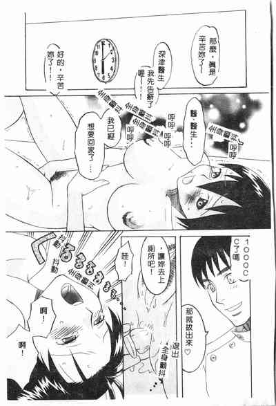 第32页图
