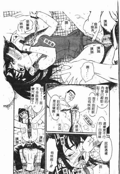 第52页图
