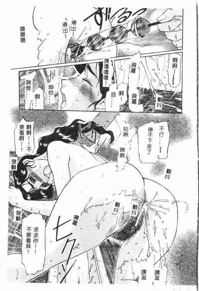 第8页图