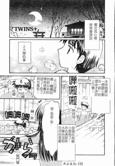 第160頁圖