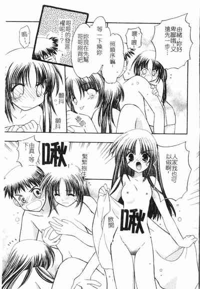 第164頁圖