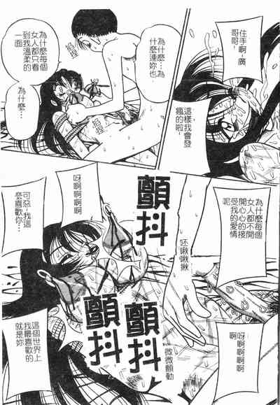 第16頁圖