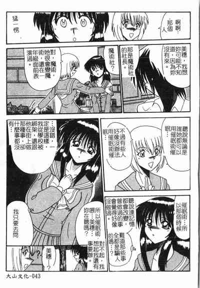 第44頁圖