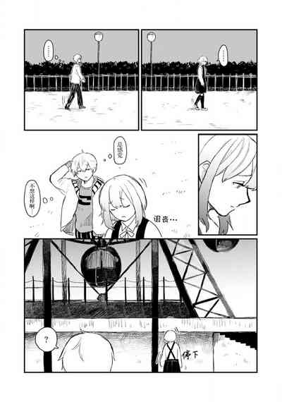第48頁圖