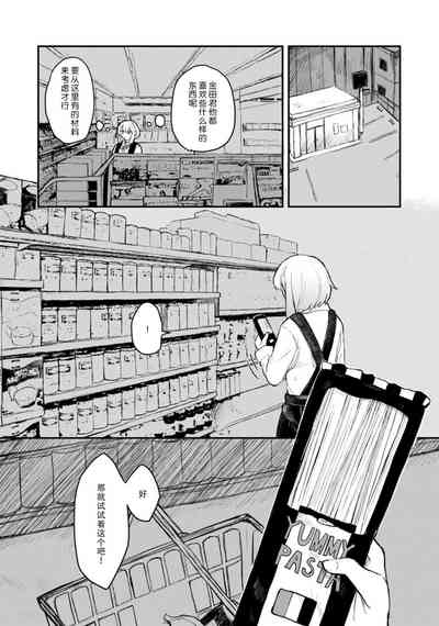 第60頁圖