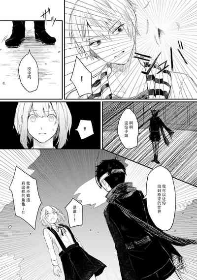 第76頁圖