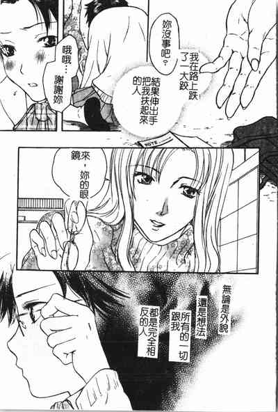 第132頁圖