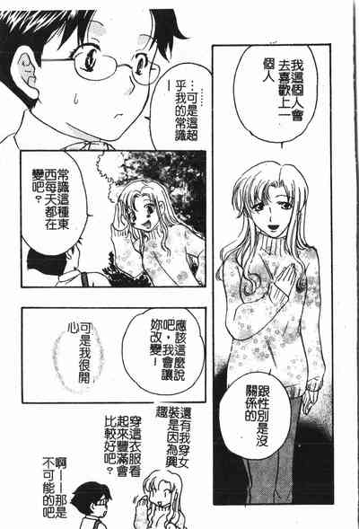第144頁圖