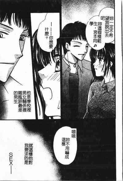 第156頁圖