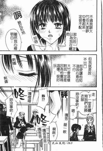 第164頁圖