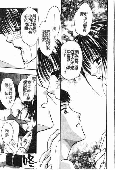 第168頁圖