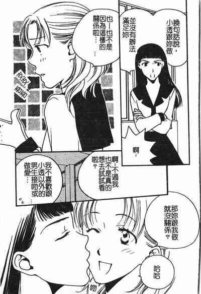 第28頁圖