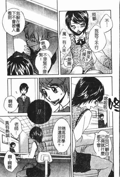 第60頁圖