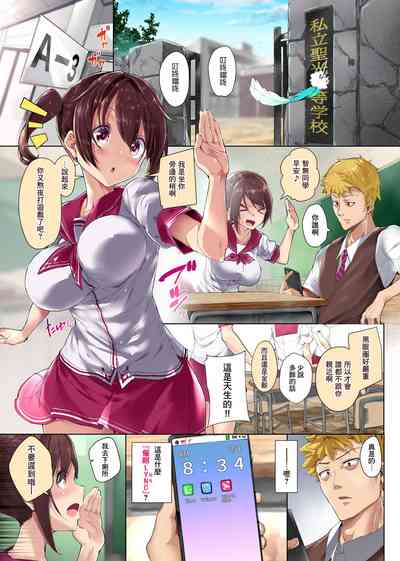 第4页图
