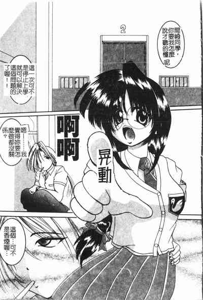 第104頁圖