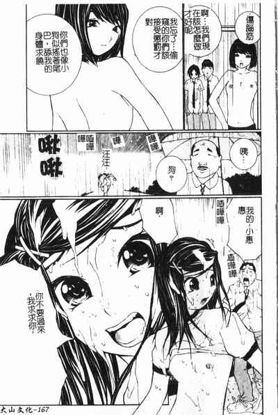 第168頁圖