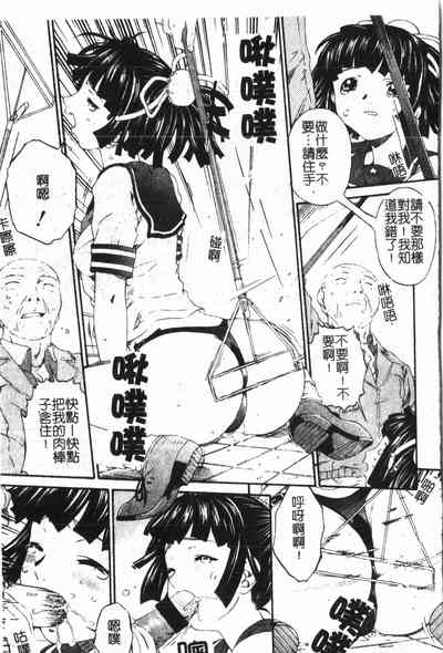 第16頁圖