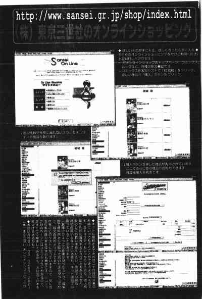 第188頁圖