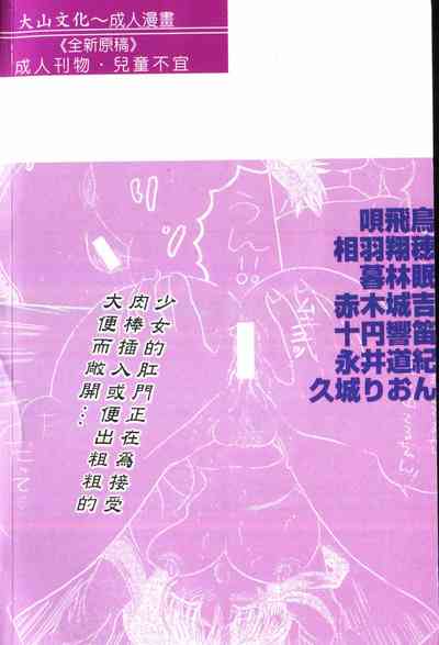 第192頁圖