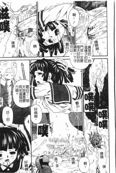 第32頁圖