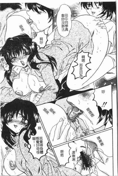 第96頁圖
