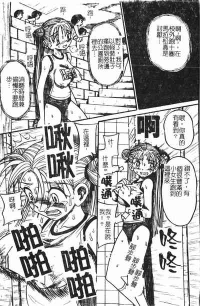 第120頁圖