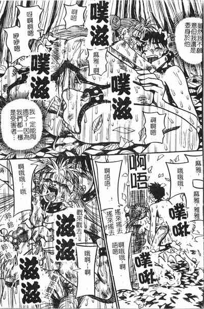 第124頁圖