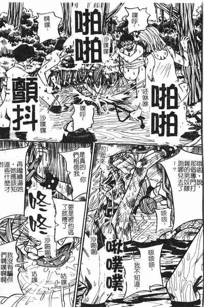 第128頁圖