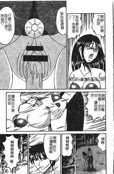 第28頁圖