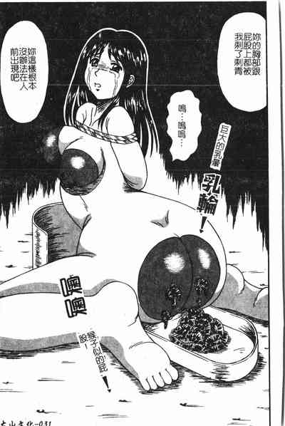 第32頁圖
