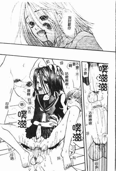 第104頁圖