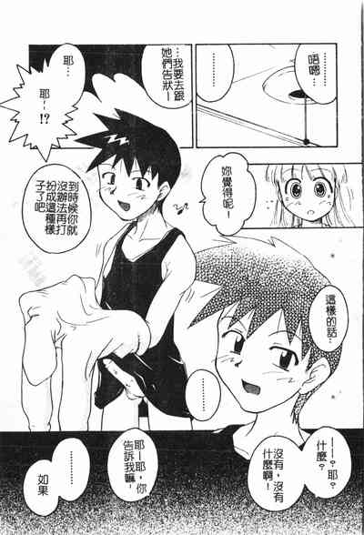 第124頁圖