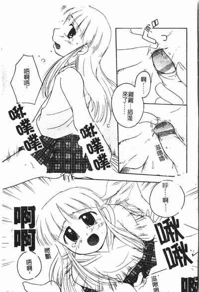 第128頁圖