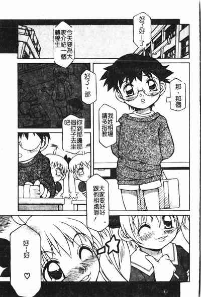 第148頁圖