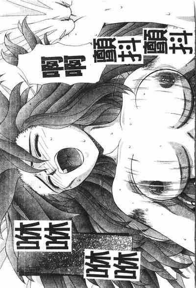 第172頁圖