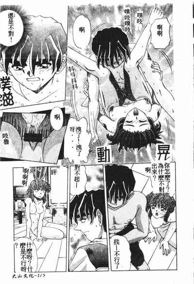 第176頁圖