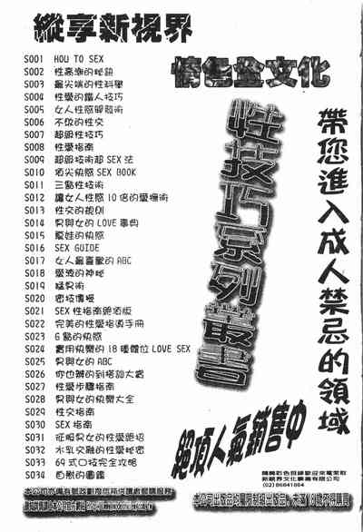 第188頁圖