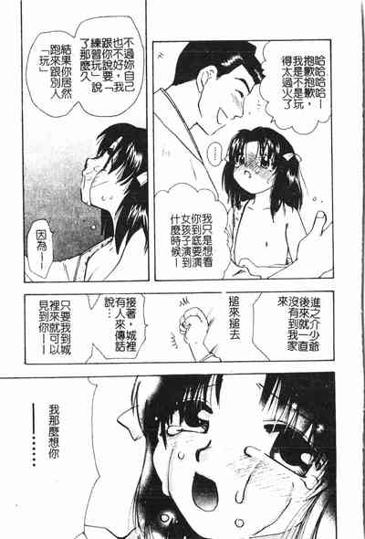第44頁圖